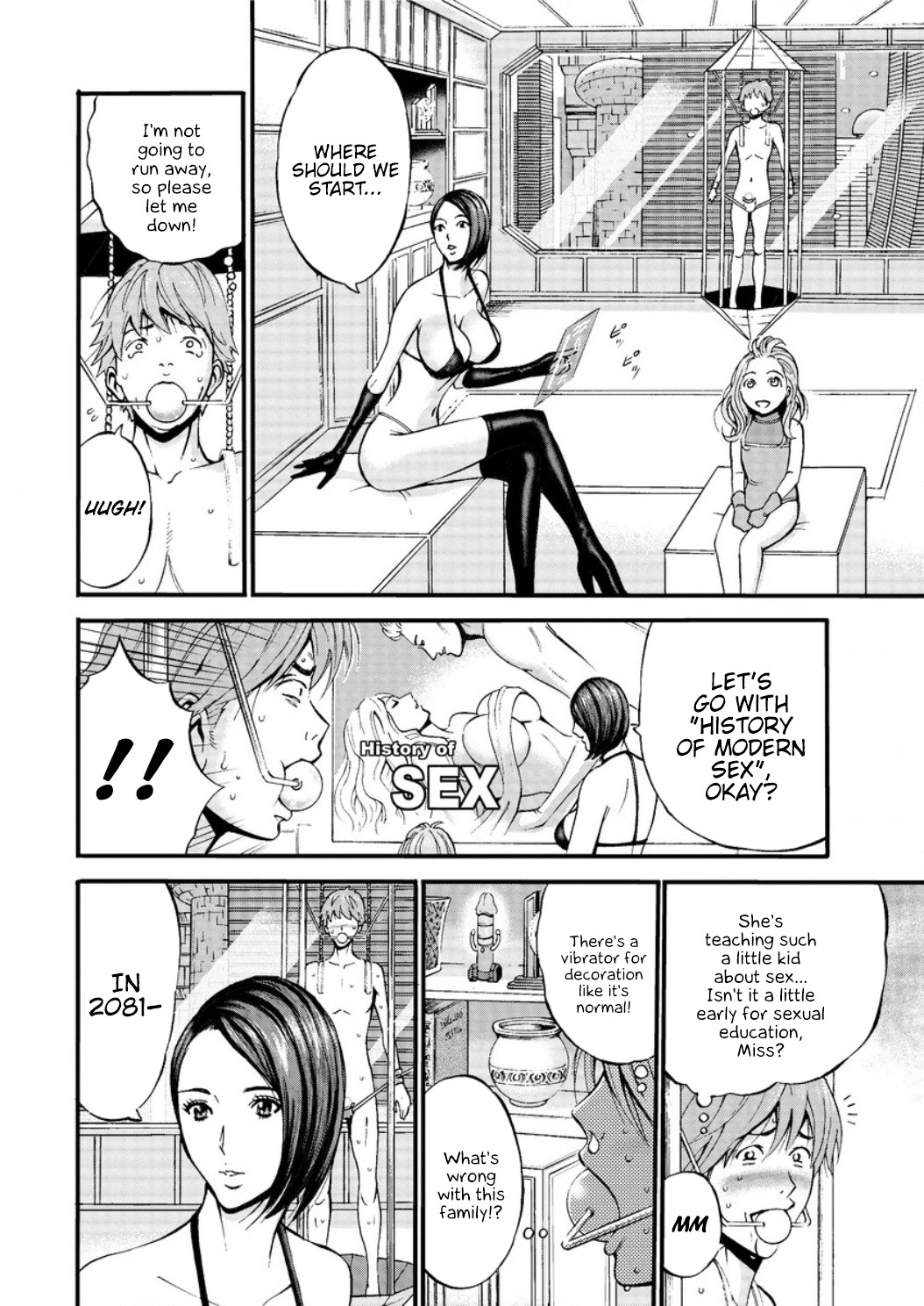 Hentai Manga Comic-The Otaku In 2200 A.D.-Read-32